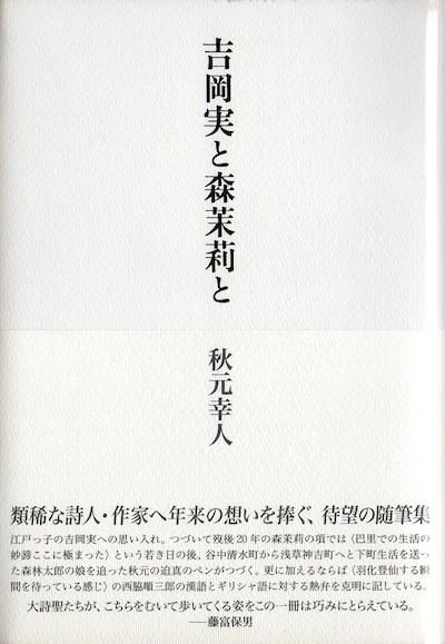 Ȳ¤ȿ轤