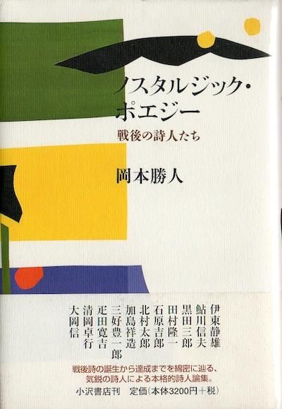 Υ른åݥλͤ