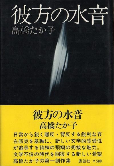 ο岻
