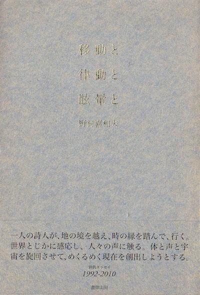 ưΧư