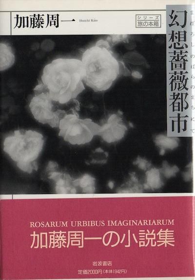 Ի