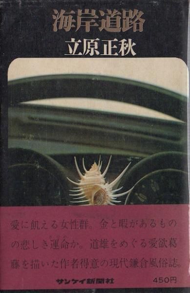 ƻϩ