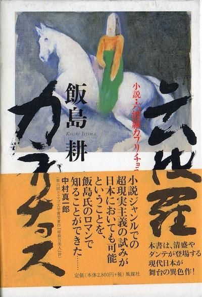 ⡦ϻ奫ץ祹
