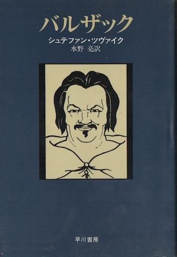 Х륶å