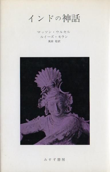 ɤοáޥå󡦥륻롡륤