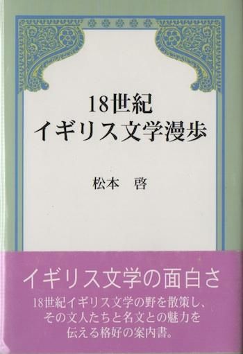 18ꥹʸ̡