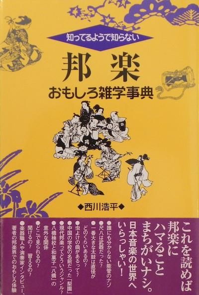 ΤäƤ褦Τʤˮڡ⤷ػŵ