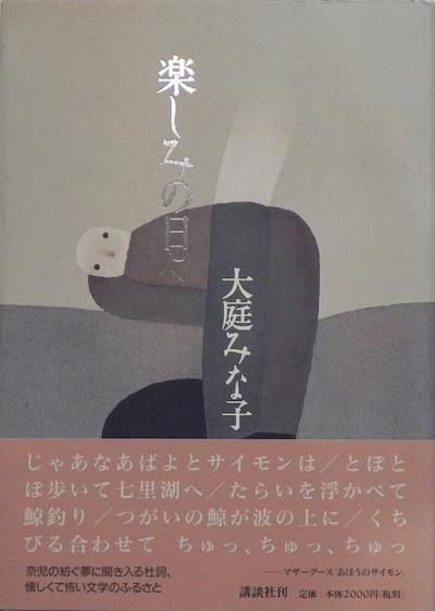 ڤߤ