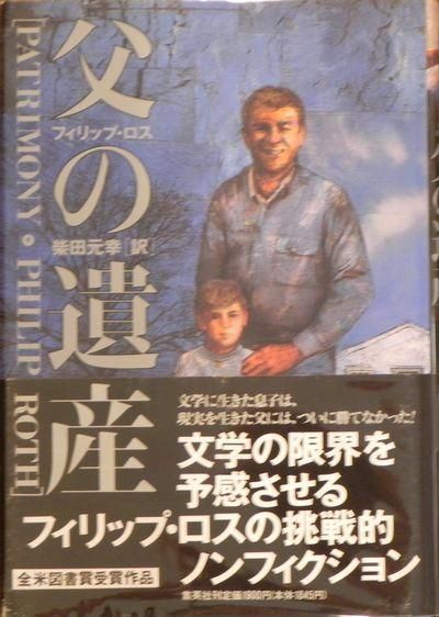 ΰ仺