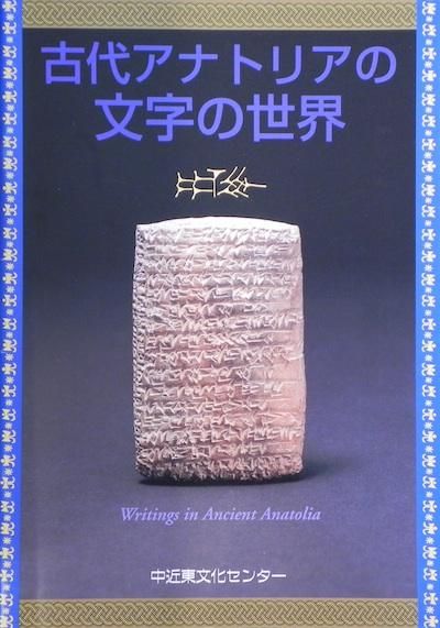 奢ʥȥꥢʸ