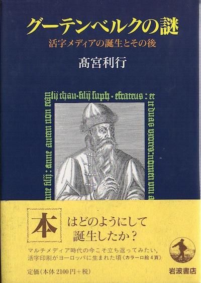 ƥ٥륯桡ǥȤθ塡