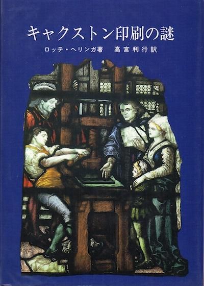 㥯ȥ桡åơإ