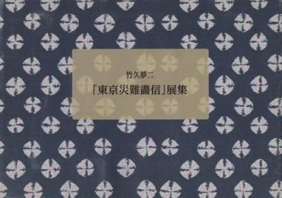 ݵ̴迮Ÿ