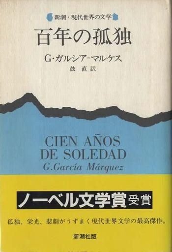 ɴǯθȡĬʸءG륷ޥ륱