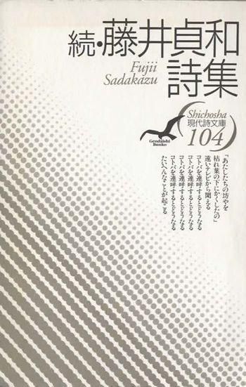 ³ƣ»ʸ104