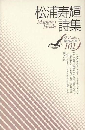 ʸ101