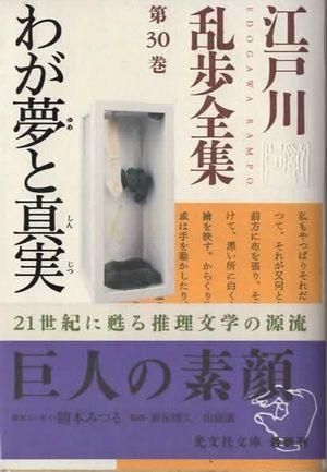 郎̴ȿ¡30