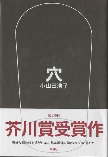 ꡡĹҡǡ