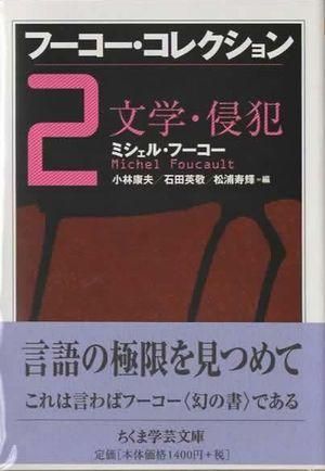 ա쥯2ʸء