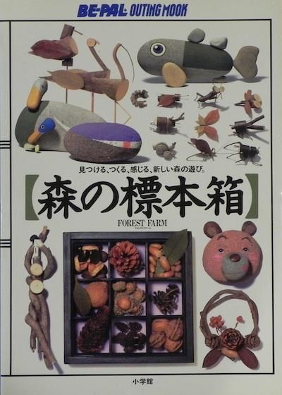 ɸȢĤ롢Ĥ롢롢ͷӡ