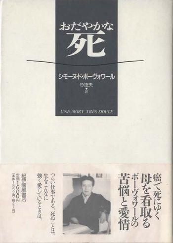 䤫ʻ