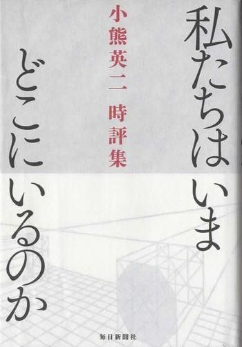 䤿ϤޤɤˤΤɾ