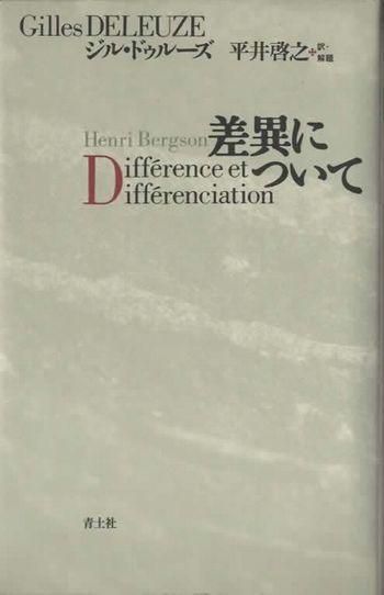 ۤˤĤơ롦ɥ롼