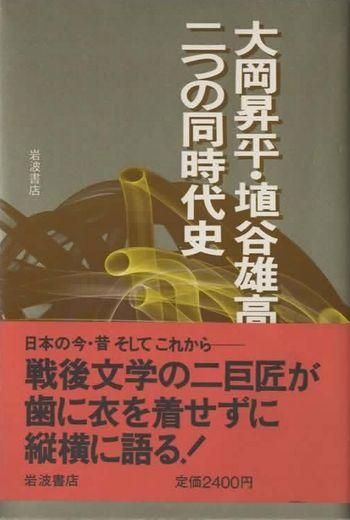 粬ʿëͺ⡡ĤƱ