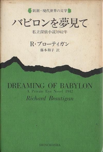 Хӥ̴ơΩõ微19472ǯ㡼ɡ֥ƥ