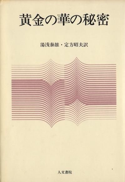 βڤ̩