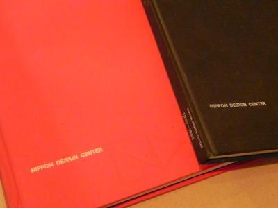 NIPPON DESIGN CENTERܥǥ󥻥󥿡1960-19651966-19702·