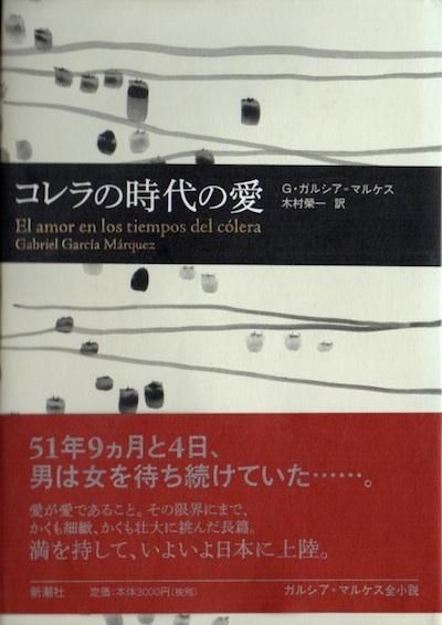 λΰ륷=ޥ륱