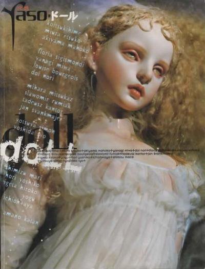 ۡɡ롡doll