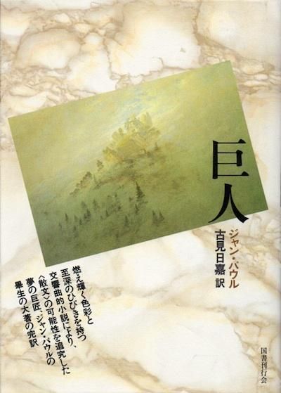 ͡󡦥ѥ롡