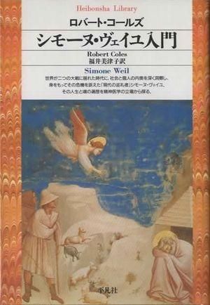 ⡼̡硡ʿ޼ҥ饤֥꡼
