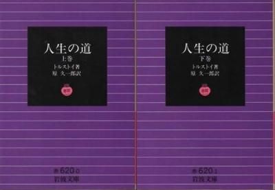 ƻ岼2ȥ륹ȥʸˡ