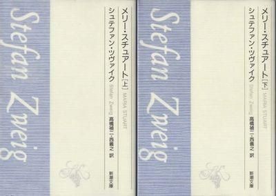 ꡼奢ȡ岼2ƥե󡦥ĥĬʸ