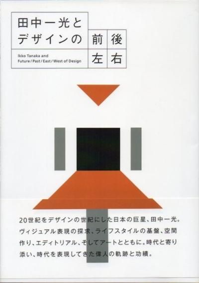 ȥǥ庸