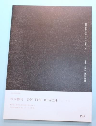 󡦥ӡON THE BEACHʡHIROSHI SUGIMOTO