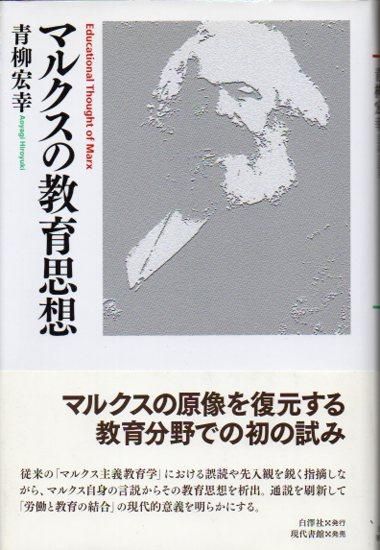 ޥ륯ζۡ
