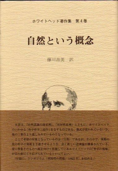 Ȥǰۥ磻ȥإå4