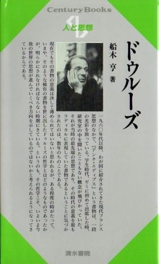 ɥ롼ڵCentury books ͤȻ