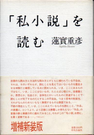 ֻ侮פɤࡡϡ½ɧ