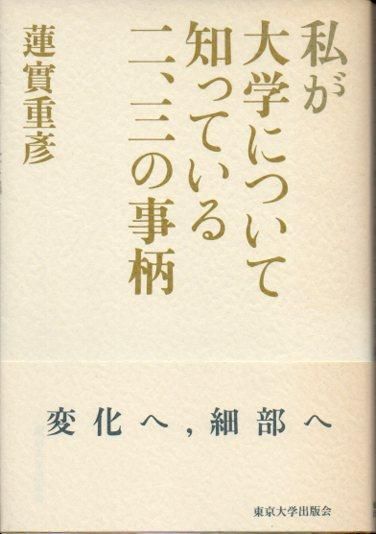 䤬ؤˤĤΤäƤ󡢻λϡ½ɧ