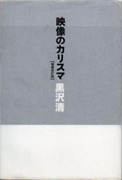 Υꥹޡ