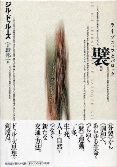 -饤ץ˥åĤȥХå롦ɥ롼