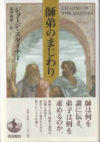 Τޤꡡ硼ʡ