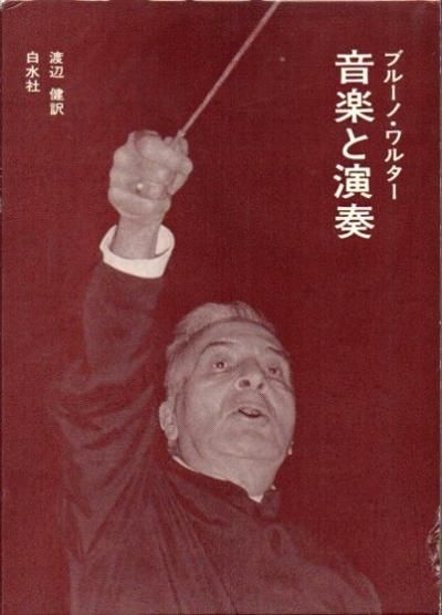 ڤȱա֥롼Ρ륿