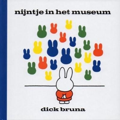 nijntje in het museumߥåեΤΤӤĤ󡡥ǥå֥롼