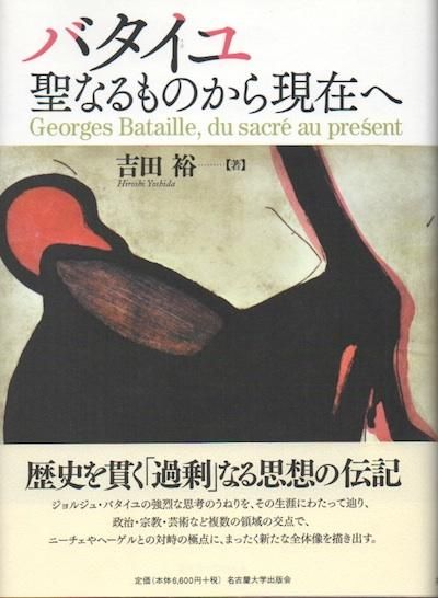 Х桡ʤΤ鸽ߤ